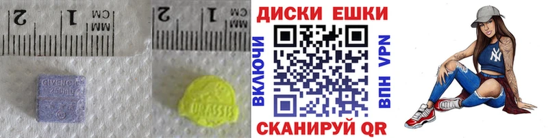 Ecstasy MDMA  Березники 