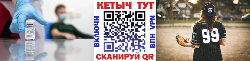 закладки  Березники  Кетамин ketamine 