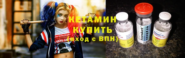 скорость Михайловск