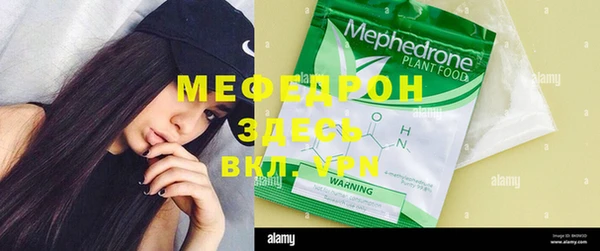 mix Михайловка
