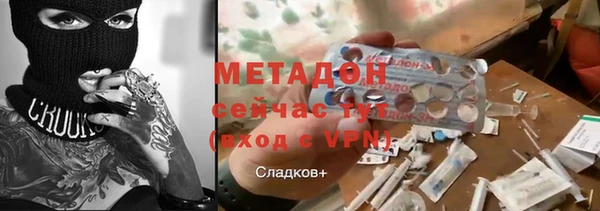 скорость Михайловск