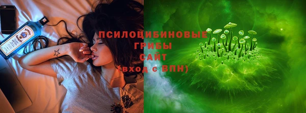 скорость Михайловск