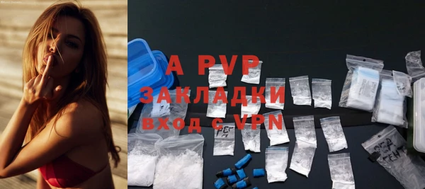 mix Михайловка