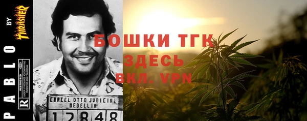 скорость Михайловск