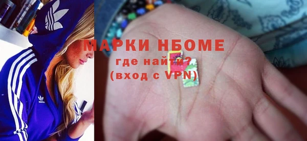 скорость Михайловск
