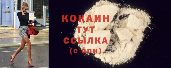mix Михайловка