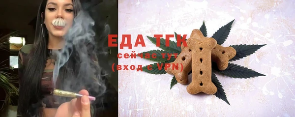 скорость Михайловск