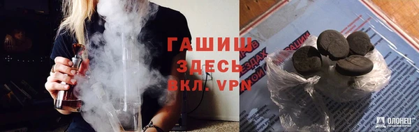 mix Михайловка