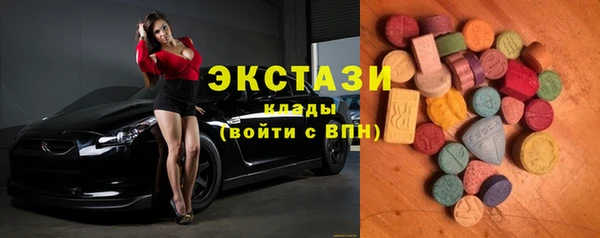 скорость Михайловск