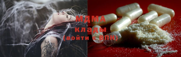 кокаин колумбия Михайлов