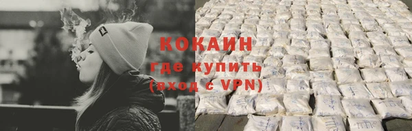 mix Михайловка