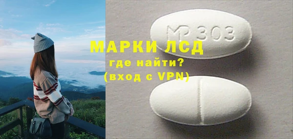 кокаин колумбия Михайлов
