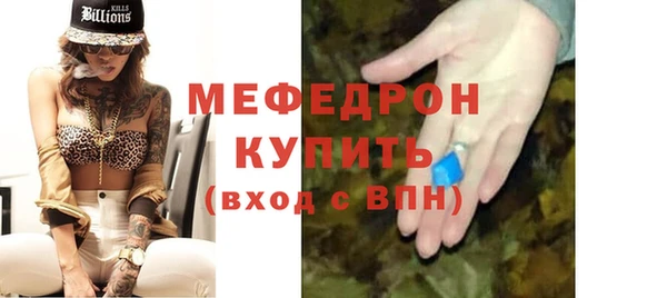 скорость Михайловск