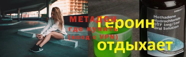скорость Михайловск