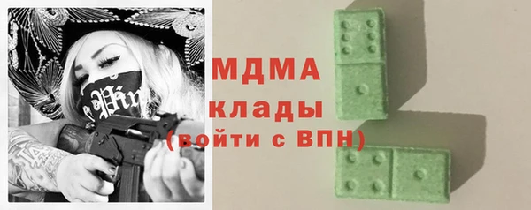 эйфоретик Аксай
