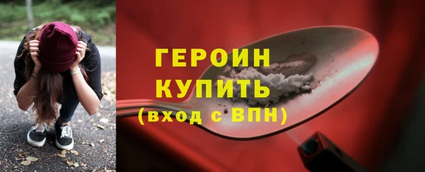 скорость Михайловск