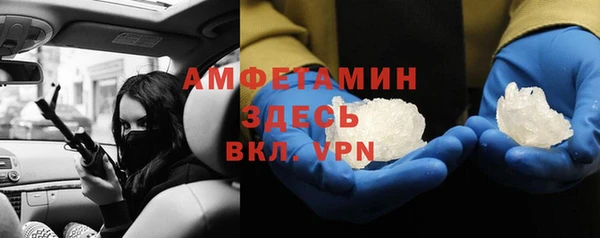 кокаин колумбия Михайлов