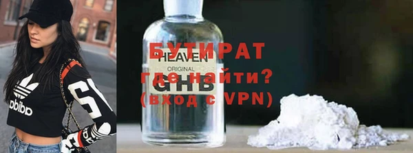 кокаин колумбия Михайлов