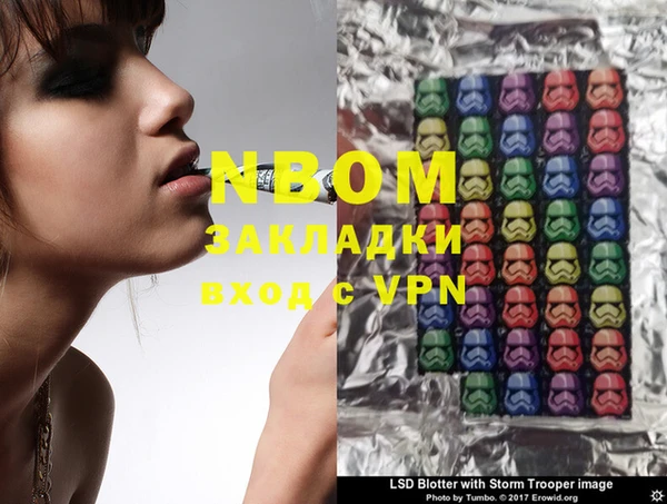 кокаин колумбия Медвежьегорск