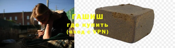 mix Михайловка