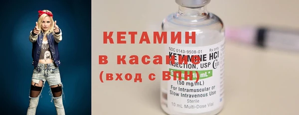кокаин колумбия Михайлов