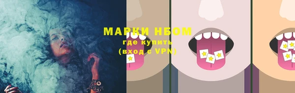 mix Михайловка