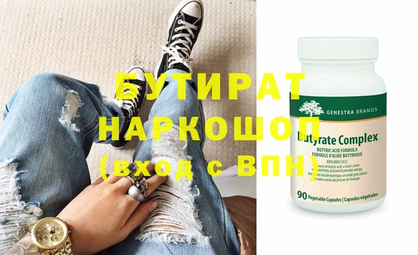 кокаин колумбия Михайлов