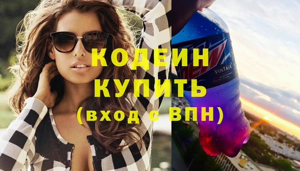 скорость Михайловск