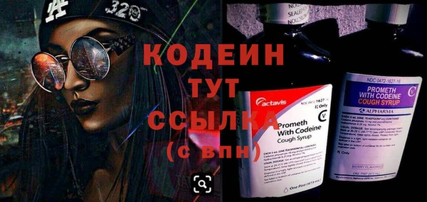 mix Михайловка