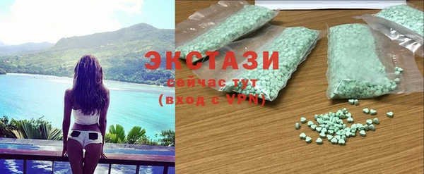 скорость Михайловск