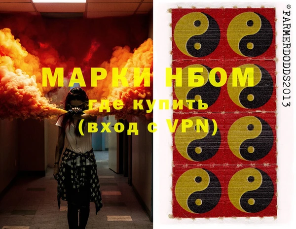 кокаин колумбия Михайлов