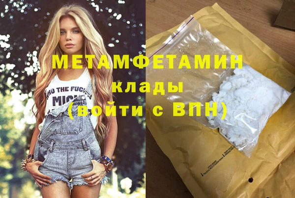 скорость Михайловск