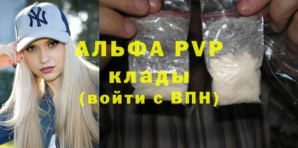 кокаин колумбия Михайлов