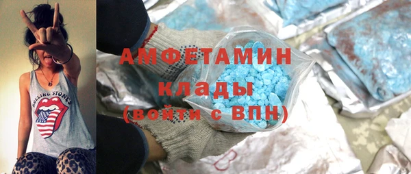 mix Михайловка