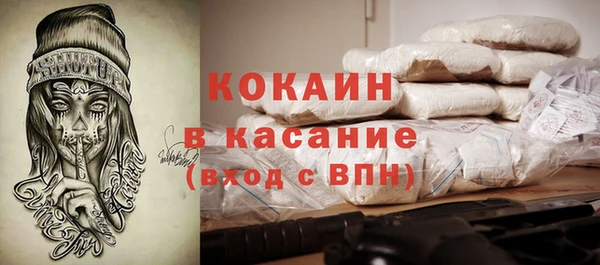 mix Михайловка