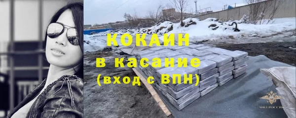 скорость Михайловск