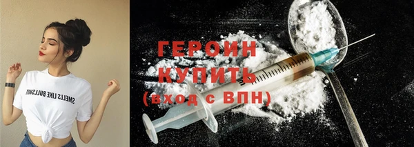 mix Михайловка