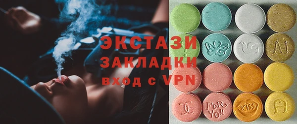 кокаин колумбия Михайлов