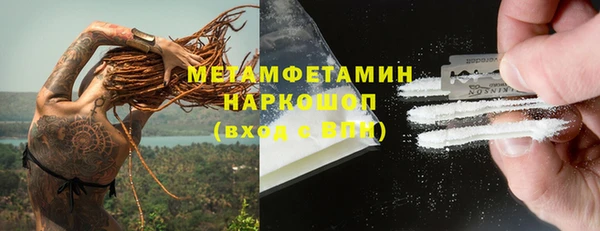 mix Михайловка