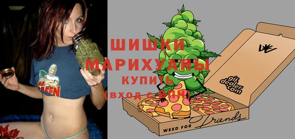 скорость Михайловск