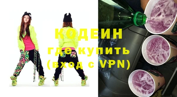 кокаин колумбия Михайлов