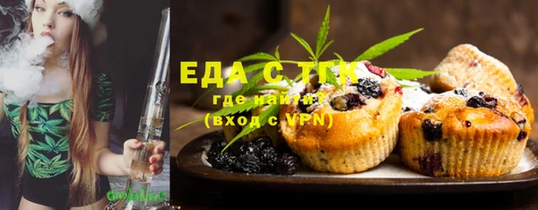 mix Михайловка