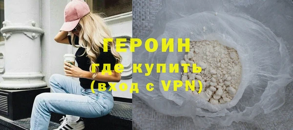 кокаин колумбия Михайлов