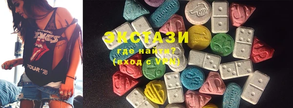 mix Михайловка