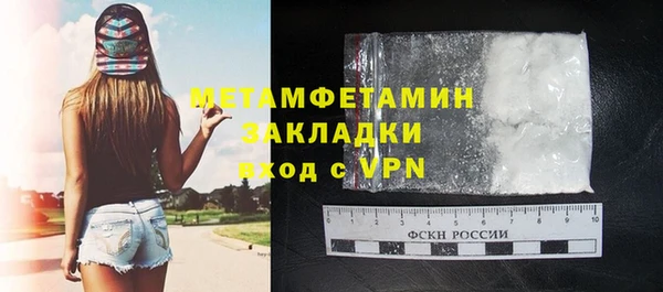 кокаин колумбия Михайлов