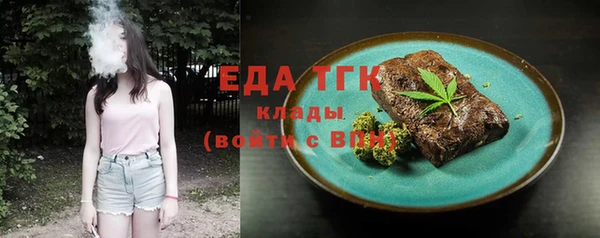 mix Михайловка