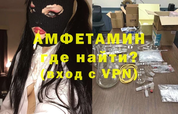 mix Михайловка