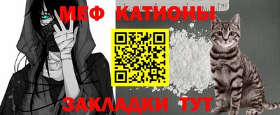 spice Апрелевка