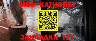 mix Апрелевка