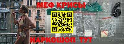 прущая мука Аргун